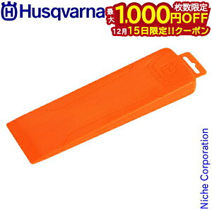 �y15���́I�������� �ő�1,000�~OFF�N�[�|���z�n�X�N�o�[�i ���̃N�T�r 25cm 598035803 ������ �d���� 10�C���` ���̗p ��