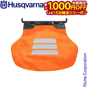 y15́I ő1,000~OFFN[|znXNo[i lbNveN^[T 581754301 veNeBu EFA  ی