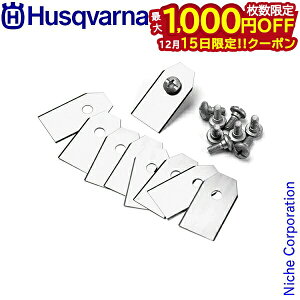 �y15���́I�������� �ő�1,000�~OFF�N�[�|���z�n�X�N�o�[�i �I�[�g���A�p�֐n �m�[�}���u���[�h 9�� 577864603 ������@ �����@ �Ŋ��@ �I�[�g���A�p