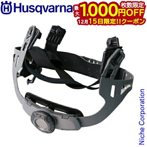 �y15���́I�������� �ő�1,000�~OFF�N�[�|���z�n�X�N�o�[�i H300�p �T�X�y���V����T 580952601 �ی�� �h��p�i ���S�� �w�����b�g �e�N�j�J��