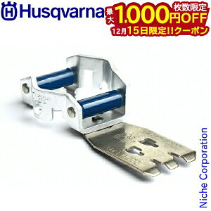 y15́I ő1,000~OFFN[|znXNo[i RrQ[W 3/8 5.5mm C85 C83 586938601 `F\[ ANZT[ S83G S85 ڗ fvX ڗăQ[W fvXQ[W `F[\[