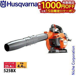 y15́I ő1,000~OFFN[|znXNo[i GWu[ 525BX 967284201