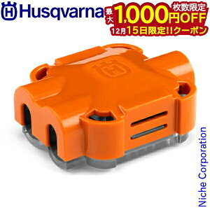 �y15���́I�������� �ő�1,000�~OFF�N�[�|���z�n�X�N�o�[�i �J�v���[�u���X�^�[ 536085402 ���[�����A�p�i