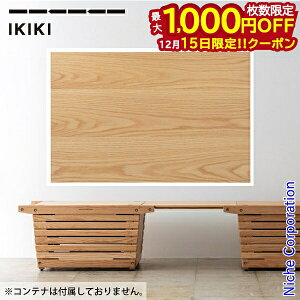 �y15���́I�������� �ő�1,000�~OFF�N�[�|���zIKIKI�i�C�L�L�j �G�N�X�e���V�����e�[�u�� �I�[�N 040056 �L�����v�p�i �V�F���t�R���e�i�I�v�V���� �������L�����v �x�����_�L�����v �׃����s��