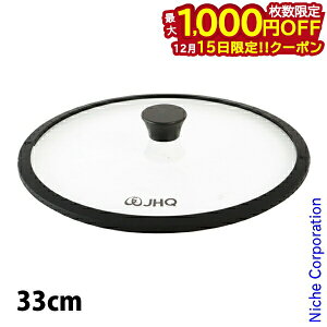 y15́I ő1,000~OFFN[|zJHQ S}`Oh W 33cm 467118 AEghA Lv ӂ KX  