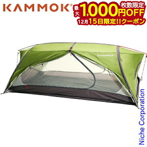 �y15���́I�������� �ő�1,000�~OFF�N�[�|���z�J���b�N �T���_2.0 �A�[�o�[�O���[�� KM5812AG �e���g 2�l�p 2way �n�����b�N�^ �\���e���g �\���L�����v ���ڏ��i