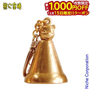 �y15���́I�������� �ő�1,000�~OFF�N�[�|���z�F�ɋ��_ �F�ɋ��_ 02301 �F�悯�� �F���� �o�R �A�E�g�h�A �n�C�L���O