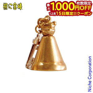 �y15���́I�������� �ő�1,000�~OFF�N�[�|���z�F�ɋ��_ �q�F�ɋ��_ 12019 �F�悯�� �F���� �o�R �A�E�g�h�A �n�C�L���O