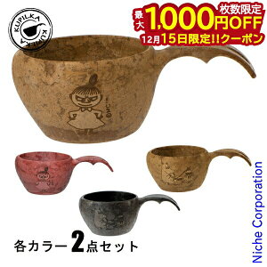 y15́I ő1,000~OFFN[|zNsJ e[uEFA NsJ21[~ 2_Zbg AEghA Lv H