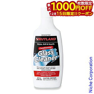 y15́I ő1,000~OFFN[|zgh ( RUTLAND ) KXN[i[ {g GC1 dXg[u gF | XX KX N[i[    ^[  