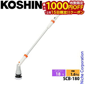 �y15���́I�������� �ő�1,000�~OFF�N�[�|���z�H�i �[�d���}���`�X�N���u SCB-180 �o�b�e���[ �E�[�d��t�� 0568657 �H�� �d���u���V ��� ���� �h��