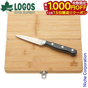 �y15���́I�������� �ő�1,000�~OFF�N�[�|���z���S�X Bamboo �i�C�t���܂ȔZ�b�g 81280009 �N�b�L���O�c�[�� �L�����v�p�i