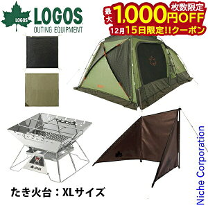 �y15���́I�������� �ő�1,000�~OFF�N�[�|���z���S�X neos�X�N���[���h�D�[�u��XL&JINMAKU&�s���~�b�hTAKIBI XL �A�E�g�h�A �L�����v �����Α� ���Α� ���ʌ��� �L�����v�p�i �c�[���[���e���g 6�l�p 