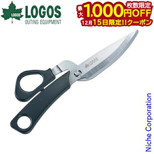 �y15���́I�������� �ő�1,000�~OFF�N�[�|���z���S�X �V�U�[�i�C�t 81428004 �A�E�g�h�A �L�����v �N�b�L���O�c�[�� �L�����v�p�i ���\�n�T�~ �L�b�`���͂��� �L�b�`���i�C�t 2WAY