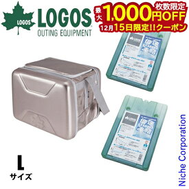 【15日は！枚数限定 最大1,000円OFFクーポン】ロゴス クーラーボックス 倍速凍結 氷点下パック L x2 ＆ ハイパー氷点下クーラー L お買い得 3点セット 3725BD002 81670080 81660641 保冷剤 キャンプ バーベキュー
