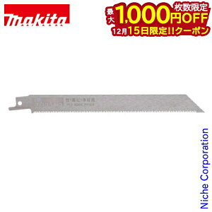 y15́I ő1,000~OFFN[|z}L^imakitaj ؍ ؗpVv\[u[h No.28 A-55930 ւn  |