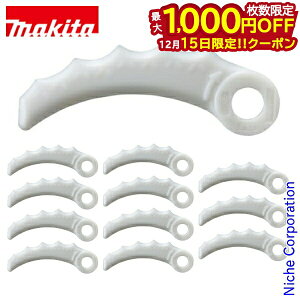 y15́I ő1,000~OFFN[|z}L^ makita n֐nZbgi 12 A-68345 n ֐n ւn p n  Zbg @ @ @ @ 蕥@