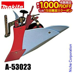 y15́I ő1,000~OFFN[|z}L^imakitaj 40Vmax [dǗ@p ~jA||y A-53023 IvVp[c