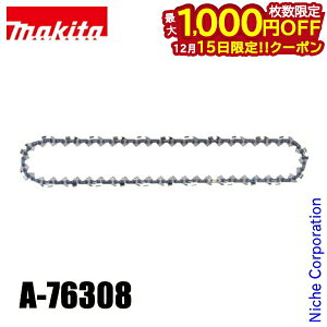 y15́I ő1,000~OFFN[|z}L^ makita `F[n 80TXL-32E A-76308 ֐n \[`F `F\[ `F[\[ nfB\[