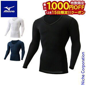 �y15���́I�������� �ő�1,000�~OFF�N�[�|���z�~�Y�m �o�C�I�M�AUV�J�b�gV�l�b�N�V���c �����Y E2MJ2005 �E�F�A �g�b�v�X �V���c �A�p���� �S���t �X�g���b�` UV�J�b�g ���O���J�b�g �z������ ����