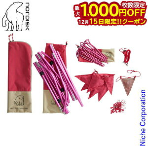 �y15���́I�������� �ő�1,000�~OFF�N�[�|���z�m���f�B�X�N ���h�D���~�j �J���[�p�b�N �e���g���i�Z�b�g �`�F���[�s���N 148053 �|�[�� �y�O �\���e���g ���ڏ��i