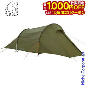 y15́I ő1,000~OFFN[|zmfBXN nh 2 Halland 2 PU 122062 eg 2lp Lv AEghA \Lv ڏi