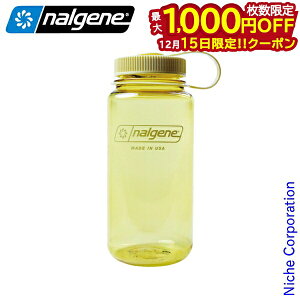 �y15���́I�������� �ő�1,000�~OFF�N�[�|���z�i���Q�� �L��0.5L �g���C�^�� ���j���[ �o�^�[ 91604 �{�g�� 500ml �E�H�[�^�[�{�g�� ���� �y�� ���ڏ��i