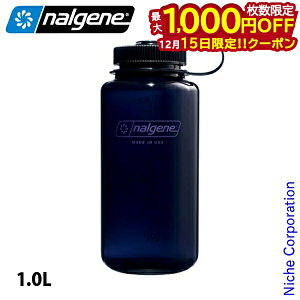 y15́I ő1,000~OFFN[|ziQ L1.0L gC^ j[ 91656 AEghA Lv {g IfbZCO[ ڏi EH[^[{g  pbLX 1500ml