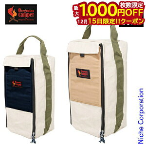 �y15���́I�������� �ő�1,000�~OFF�N�[�|���z�I���S�j�A���L�����p�[ �����^���L�����[�o�b�O LONG OCB-401L �L�����v�p�i �����^���P�[�X �����^�����[ �����^�� ���[ �P�[�X nocu ���ڏ��i