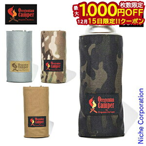 �y15���́I�������� �ő�1,000�~OFF�N�[�|���z�I���S�j�A���L�����p�[ CB�ʃJ�o�[ OCB-2059 �J�Z�b�g�{���x�J�o�[ �L�����v�p�i