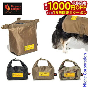 �y15���́I�������� �ő�1,000�~OFF�N�[�|���z�I���S�j�A���L�����p�[ �V�b�g�o�b�N OCB-2280 �A�E�g�h�A �o�b�N �L�����v�p�i �}�i�[�|�[�` �}�i�[�o�b�O �}�i�[�� ���񂿑� ���񂿃o�b�O �� �U