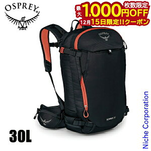 �y15���́I�������� �ő�1,000�~OFF�N�[�|���z�I�X�v���[ ���^ �\�v���X30 OS52453 �A�E�g�h�A �����b�N�T�b�N �o�b�N�p�b�N �o�b�N�J���g���[ �X�L�[ �X�m�[�{�[�h ��R ���f�B�[�X nocu