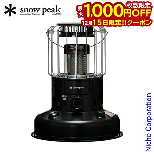 �y15���́I�������� �ő�1,000�~OFF�N�[�|���z�X�m�[�s�[�N �X�g�[�u �O���[�X�g�[�u KH-100BK �Ζ��X�g�[�u �A�E�g�h�A �g�[ �L�����v ���� �Ζ�