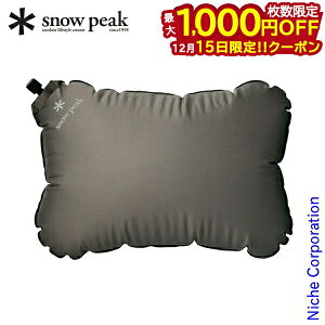 �y15���́I�������� �ő�1,000�~OFF�N�[�|���z�X�m�[�s�[�N �X�g���b�`�s���[ TM-095R �A�E�g�h�A �� �L�����v �s���[ �z�c ���q�p �V���� �Q��