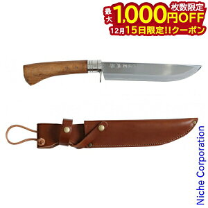 �y15���́I�������� �ő�1,000�~OFF�N�[�|���z�y���Őn�� ���N ���� ���� 210mm ���� �v����t�� T-107L2 ���{�� �T�o�C�o���i�C�t � �L�����v