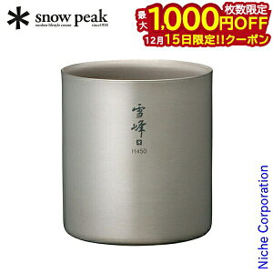 y15́I ő1,000~OFFN[|zXm[s[N }O X^bLO}O H450 TW-122 AEghA Rbv Lv }OJbv  qp V O