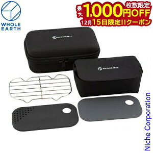 �y15���́I�������� �ő�1,000�~OFF�N�[�|���z�z�[���A�[�X �J�X�P�b�g�N�b�J�[�P�[�X�Z�b�g WE2KDJ22-90 �A�E�g�h�A �L�����v �I�v�V���� �A�N�Z�T���[ �N�b�J�[ ���X�e�B�� �P�[�X nocu ���ڏ��i