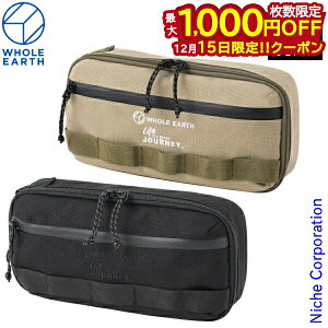 �y15���́I�������� �ő�1,000�~OFF�N�[�|���z�z�[���A�[�X �A�N�Z�T���[�X�g���[�W WE2MDZ69 �A�E�g�h�A �L�����v �|�[�` �o�b�O �o�b�N �P�[�X �{�b�N�X ���[ �Ԓ��� �|�[�` nocu ���ڏ��i