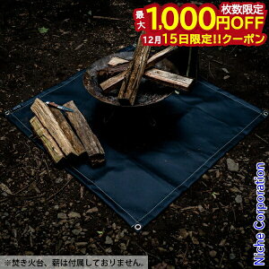 y15́I ő1,000~OFFN[|zZEN Camps ΃V[g ΐpV[g 95cmx95cm ubN VRHf [LvX 19057 ΃V[g Lv ΃V[g  AEgh