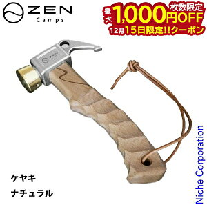 y15́I ő1,000~OFFN[|z[LvX Â yOn}[ PL i` 36-GH1W-XWBI AEghA Lv eg ^[v n}[  Â