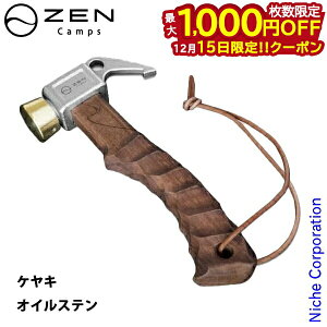 y15́I ő1,000~OFFN[|z[LvX Â yOn}[ PL ICXe L4-7F1M-EPFS AEghA Lv eg ^[v