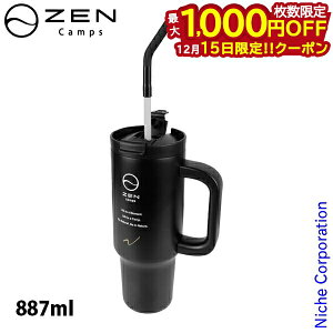 y15́I ő1,000~OFFN[|z[LvX Xg[t^u[ OO-OULX-NHXG AEghA Lv ^u[ e 887ml ۗ ۉ ^fM