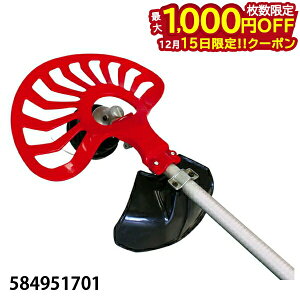 �y15���́I�������� �ő�1,000�~OFF�N�[�|���z�[�m�A �i�C�����J�b�^�p�A�^�b�`�����g �}�W�b�N�J�o�[Pro [ 584951701 ] [ZENOAH ������@ �������@ �֘A���i] ���i