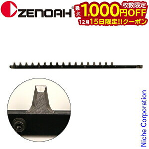 y15́I ő1,000~OFFN[|z[mA HT751HPro-1p u[h 848D3D6502 wbWg} ւn i