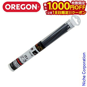 �y18���́I�������� �ő�1,000�~OFF�N�[�|���z�I���S���t���L�V�u���[�h�p�X�^�^�C�v3.5mm/3.5�~�� �i�C�����R�[�h �i�C�����J�b�^�[ �����@ �����@ ������@ �������@ ���蕥���@ 111115E 3.5mm × 2