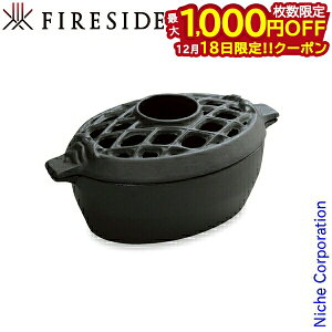 �y18���́I�������� �ő�1,000�~OFF�N�[�|���z�W�����E���C�g John Wright ���e�B�X �X�e�B�[�}�[ [ 31666 ] �X�`�[�}�[ �g�F ���� �d�X�g�[�u ���C �X�g�[�u �A���} �n�[�u �C���e���A ������