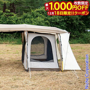 �y18���́I�������� �ő�1,000�~OFF�N�[�|���z�I�K���L�����p��(ogawa) �A�|����2�l�p�C���i�[T/C 3518 TC �|���R�b�g�� �L�����v�p�i ogawa ���� �I�K�� �e���g �C���i�[�e���g ���ڏ��i