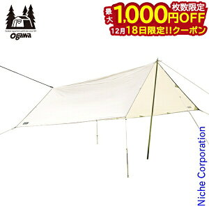 �y18���́I�������� �ő�1,000�~OFF�N�[�|���z�I�K���L�����p��(ogawa) �V�X�e���^�[�v���N�^T/C 3340 �^�[�v ���[�ܕt�� ���ԕt�� ���N�^���O���^ �L�����v�p�i ogawa ���� �I�K�� �e���g ���ڏ��i