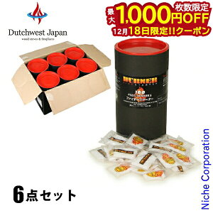 �y18���́I�������� �ő�1,000�~OFF�N�[�|���z���΍� �o�[�i�[�t�@�C���[�X�^�[�^�[ FS4 6�_�Z�b�g ���΍� �d�X�g�[�u �g�F �A�E�g�h�A BBQ �L�����v �o�[�x�L���[ ���� �΋N���� ������ �΂���