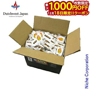 �y18���́I�������� �ő�1,000�~OFF�N�[�|���z�_�b�`�E�G�X�g ���΍� �o�[�i�[�t�@�C���[�X�^�[�^�[ 500 FS4B 500���� �d�X�g�[�u ���΍� ������ �A�E�g�h�A �΋N���� �g�F